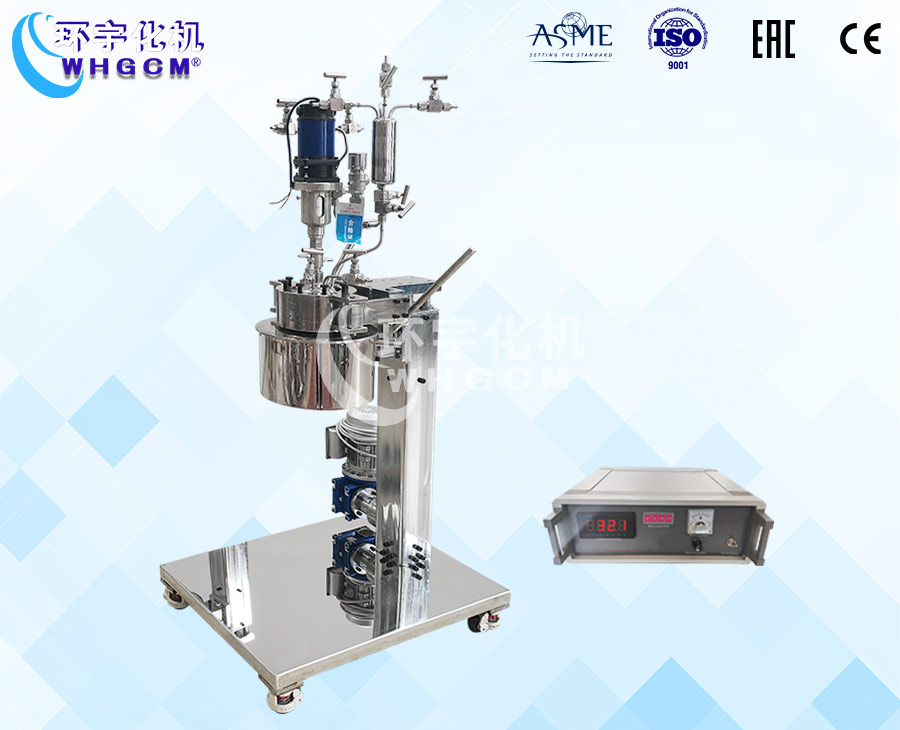 1L哈氏合金磁力密封實(shí)驗(yàn)釡